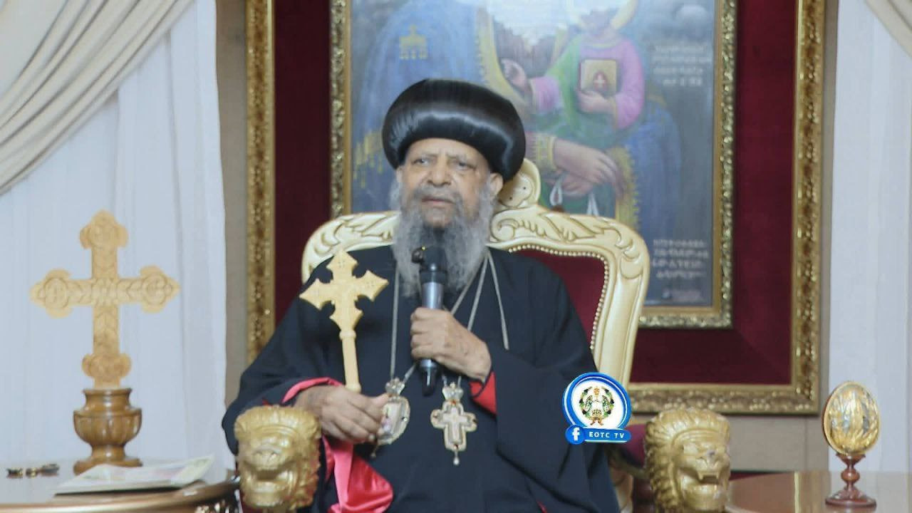 ዜና አንቀጸ ብርሃን